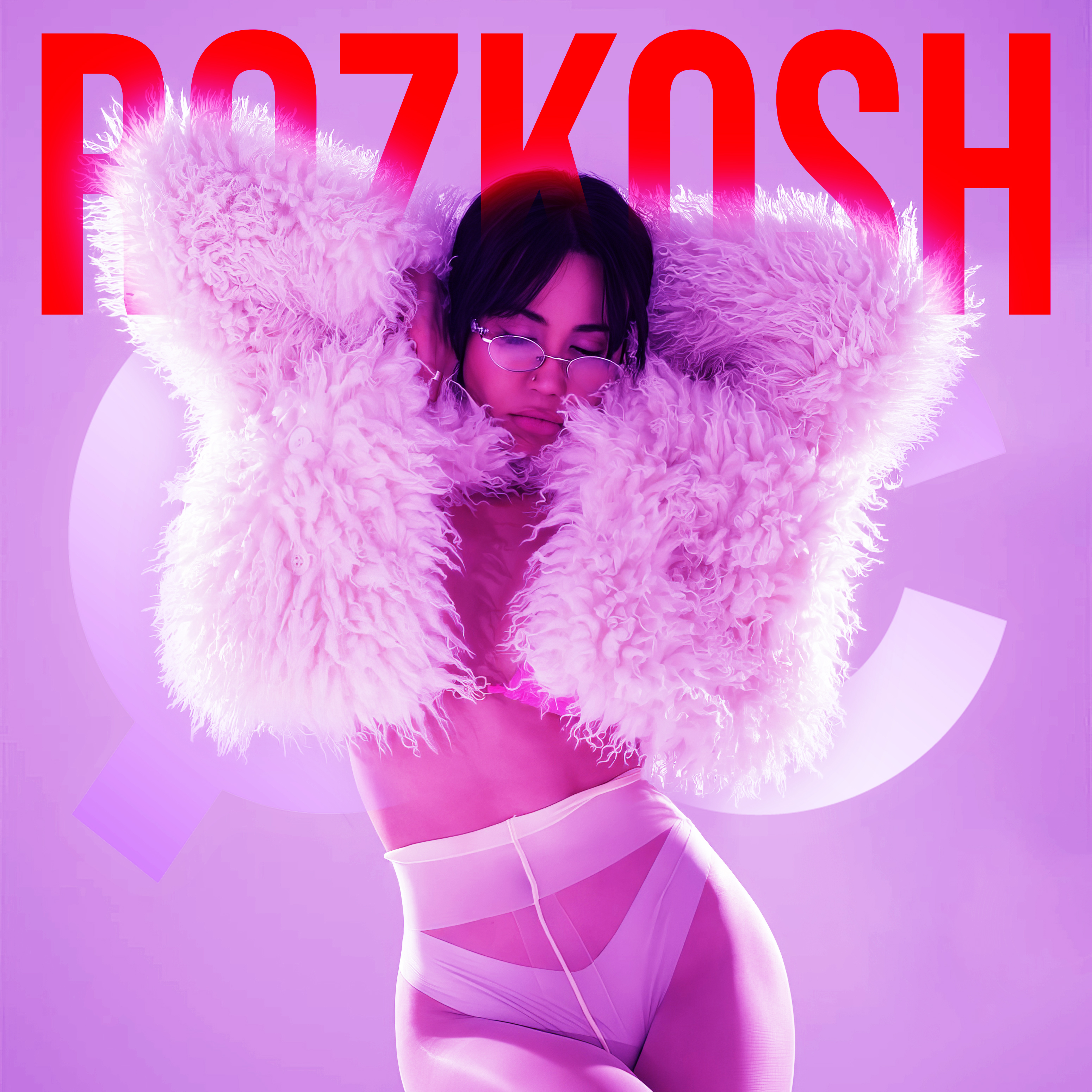 Music cover visual